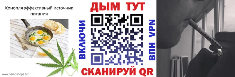 цены Новопавловск площадка наркотические препараты Cannafood марихуана ссылка на мегу ссылка