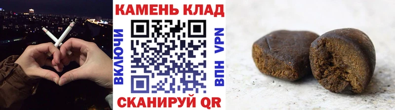 ГАШИШ AMNESIA HAZE Новопавловск