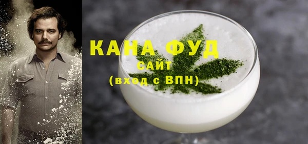 эйфоретик Абинск