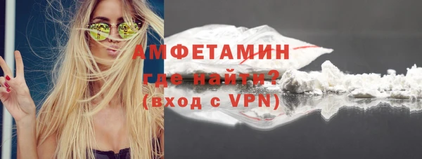 бутик Алексеевка