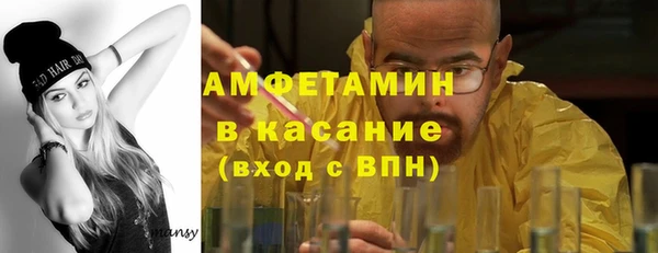 скорость Алзамай