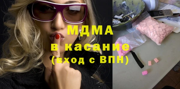 бутик Алексеевка