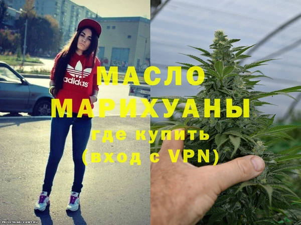 бутик Алексеевка