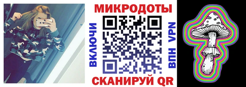 где купить   МЕГА ссылка  Псилоцибиновые грибы Cubensis  Новопавловск 