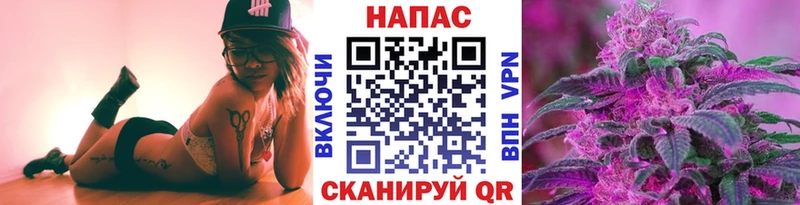 Марихуана VHQ  Новопавловск 